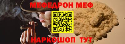 тгк Малгобек