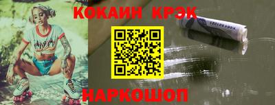 тгк Малгобек