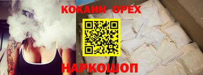 меф VHQ Мариинск