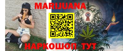 меф VHQ Малоярославец