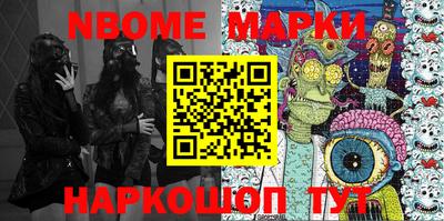 меф VHQ Малоярославец