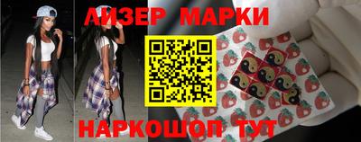 тгк Малгобек