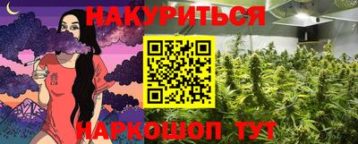 меф VHQ Мариинск