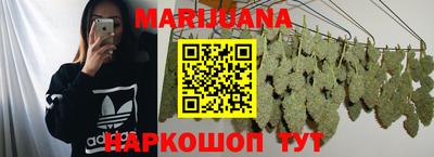 меф VHQ Мариинск