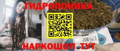 меф VHQ Мариинск