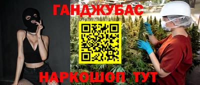 меф VHQ Малоярославец