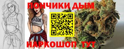 меф VHQ Мариинск