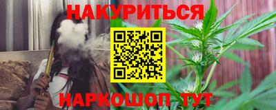 тгк Малгобек