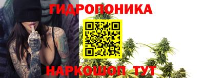 тгк Малгобек