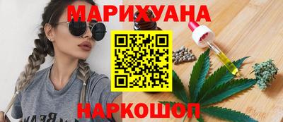 меф VHQ Малоярославец