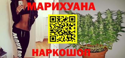 меф VHQ Мариинск