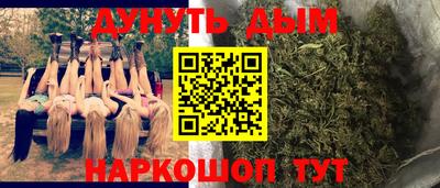 тгк Малгобек