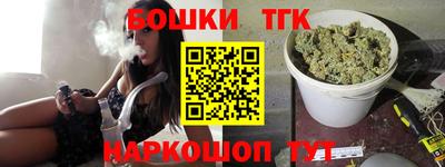 меф VHQ Малоярославец