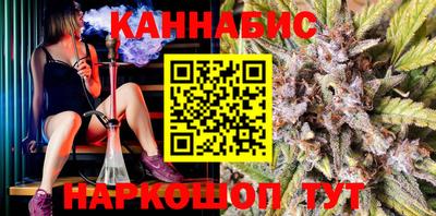 меф VHQ Малоярославец