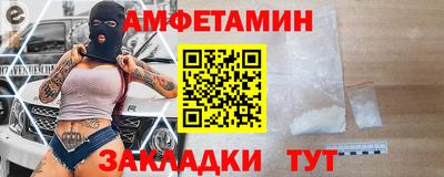 тгк Малгобек