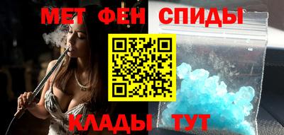 тгк Малгобек