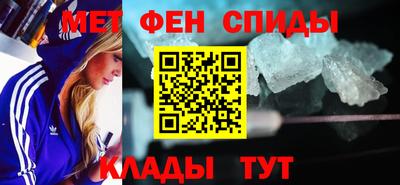 тгк Малгобек