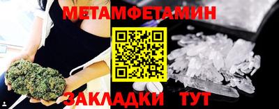 тгк Малгобек
