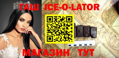 меф VHQ Малоярославец