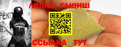 тгк Малгобек