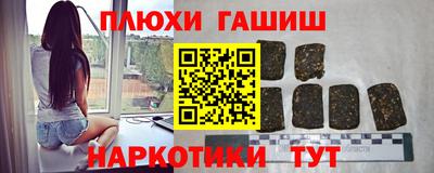 меф VHQ Мариинск