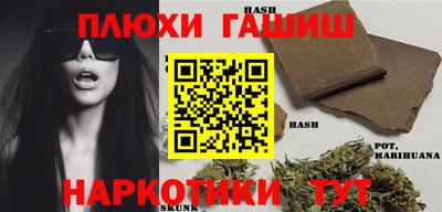 меф VHQ Мариинск