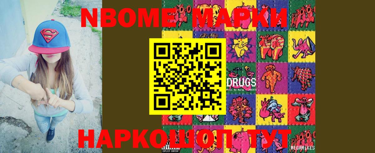 Лсд 25 экстази кислота  Вход с VPN  LSD-25 экстази кислота  Великий Новгород 